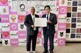 クロレラ工業、福岡県筑後市と包括連携協定を締結