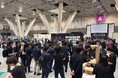 【イベントレポート】国内最大級の会計ファイナンスイベント会計ファイナンス人材 Conference2026