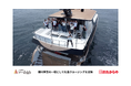 【いーふらん】福利厚生の一環として社員クルージングを開催