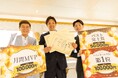 【表彰制度】いーふらん、自社クルーザーで営業部表彰式を開催。｜業界未経験転職者から3冠王誕生