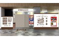 【新店舗】高価買取 おたからや、宮城・神奈川・栃木・山口・愛知・北海道へ直営店6店舗オープン！｜2026年7月初旬