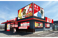 【新店舗】高価買取 おたからや、2026年7月27日に直営店6店舗を新規オープン！｜宮城・群馬・茨城・三重・山口