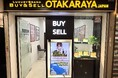 【海外進出】おたからや・シンガポール初となる高級時計販売専門店をOrchard Road・Far East Plazaへグランドオープン！