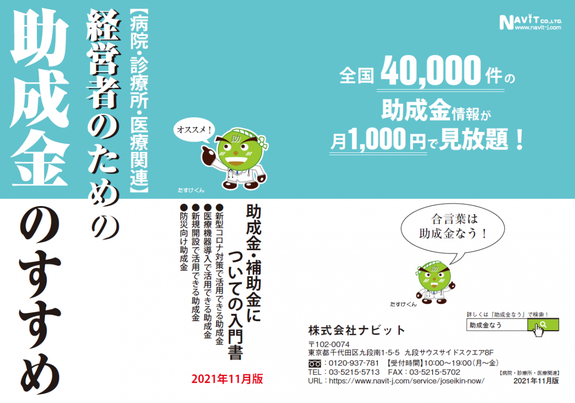 D80271 102 2e46487b9d7aae0fba3c 0