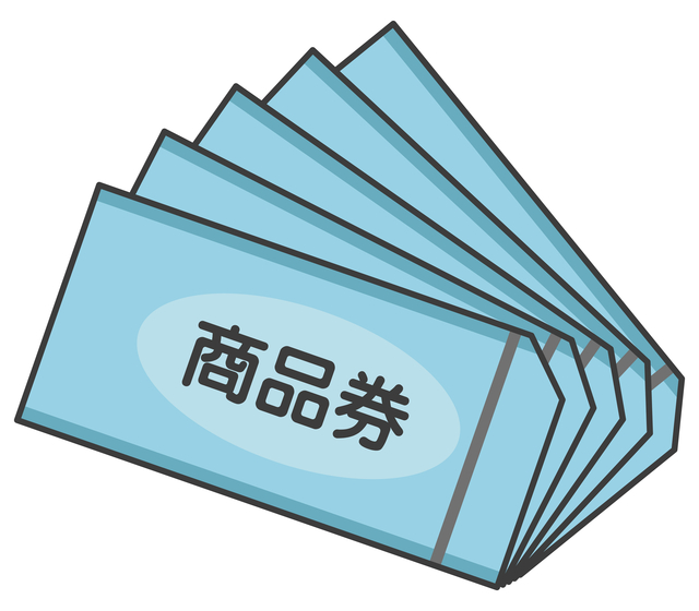 どんたく商品券1万円分