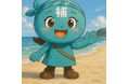 【9/9より】「【神奈川県】中小企業生産性向上促進事業費補助金/2次公募」の申請サポートを開始します!【助成金なう】