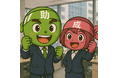 【9/22より】「早めの情報収集が “カギ”!概算要求から見る 企業の課題と対策(補助金)セミナー」の配信を開始します!【助成金なう】