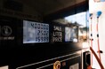 家計の大ピンチ！「値上げ」について大調査！！【1000人アンケート】
