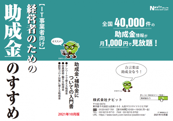 D80271 90 3c5e304fd205053cb59b 0
