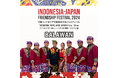 インドネシアの世界的な人気ギタリスト率いるBALAWAN and BATUAN ETHNIC FUSIONが出演!!INDONESIA JAPAN FRIEND SHIPFESTIVAL 2024