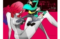 「LUPIN the Third ~峰不二子という女~」原画集を3月26日(火)より発売開始!