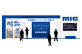 ＜店頭実現にイノベーションを起こすMIC＞ 「第24回JAPANドラッグストアショー」に初出展！