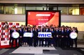 【MIC】東京証券取引所スタンダード市場への新規上場に関するお知らせ