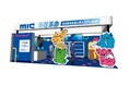 MICが『第17回マーケティングWeek-夏 2025-』に初登場!テーマは“販促革命”
