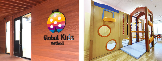 （左）グローバルキッズメソッド江曽島店／（右）子ども達に大好評、木製の室内大型遊具