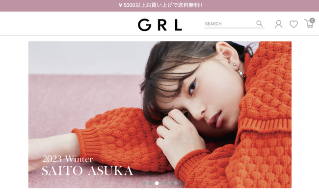 GRL