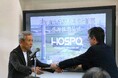 都築電気、企業版ふるさと納税を通して「北海道大樹町 スペースポートプロジェクト」への支援を実施