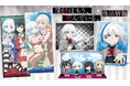 TVアニメ「探偵はもう、死んでいる。」のアクリルジオラマ、でかぷにこれ！アクリルフィギュア、キャラクター大判タオルなどの受注を開始！