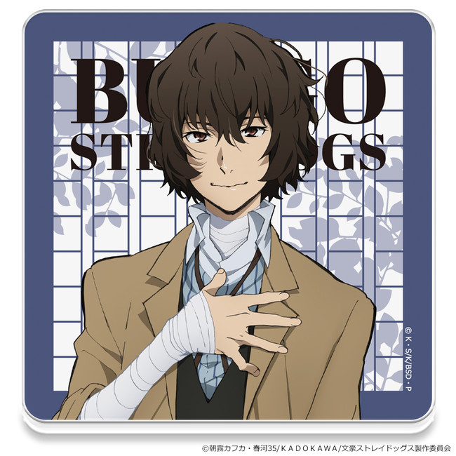 Tvアニメ 文豪ストレイドッグス のアクリルコースター キャラクター大判タオル ボールペンの受注を開始 ゲーム エンタメ最新情報のファミ通 Com