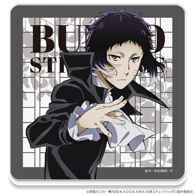 Tvアニメ 文豪ストレイドッグス のアクリルコースター キャラクター大判タオル ボールペンの受注を開始 ゲーム エンタメ最新情報のファミ通 Com