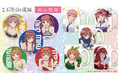 映画「五等分の花嫁」 のアクリルコースター、マグカップの受注を開始!