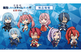 劇場版 転生したらスライムだった件 紅蓮の絆編の でかぷにこれ!アクリルフィギュア、アクリルスタンドコレクション(BOX)の受注を開始!