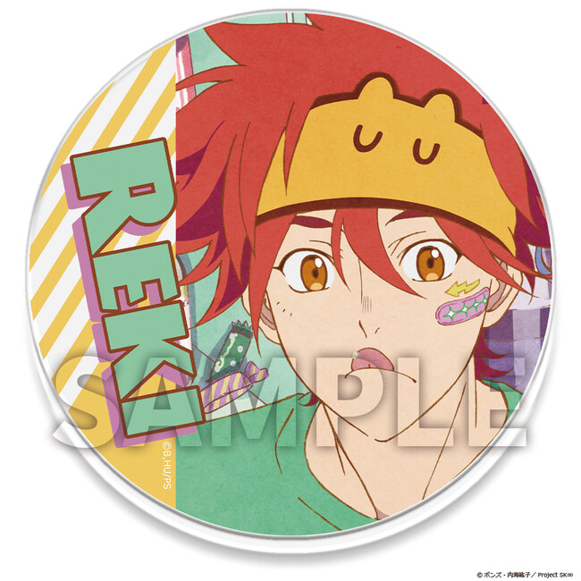 オリジナルtvアニメ Sk エスケーエイト アニメ誌を彩った版権イラスト 使用のアクリルキャラスタンド アクリルポートレート アクリルコースターなどの受注を開始 株式会社アズメーカーのプレスリリース