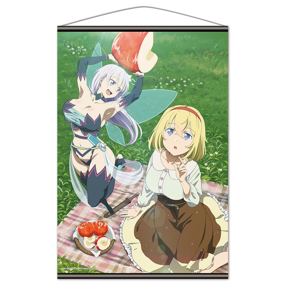 究極進化したフルダイブrpgが現実よりもクソゲー だったら のb2タペストリー ぷにこれ キーホルダー スタンド付 クリアファイルなどの受注を開始 株式会社アズメーカーのプレスリリース