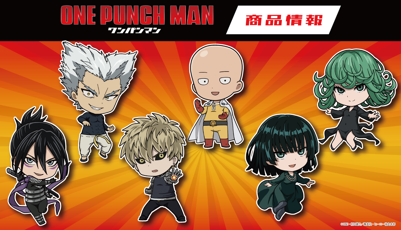 パンマン様専用 Luizaannaresidencial Com Br