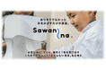 手をかざすだけ!自動おしぼり供給機「SAWANNA」の5社共同導入によるプラスチック削減施策が、農林水産省の補助事業として採択