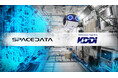 スペースデータとKDDI、バーチャルISS内でのロボット動作実証を開始