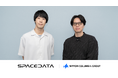 スペースデータ、「生成AI×デジタルツイン技術」によるIP創出に向けて日本コロムビアグループ株式会社と業務提携
