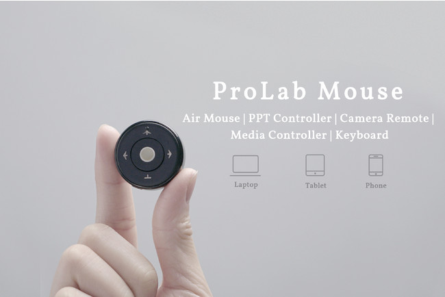 オールインワンコントローラー「ProLab Mouse」