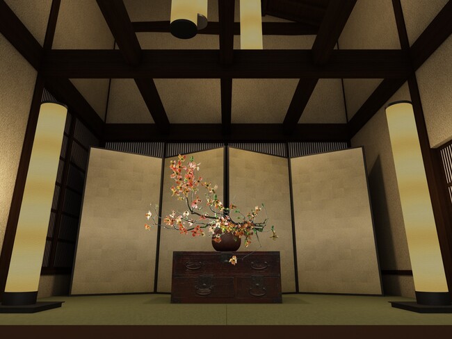 全室庭園