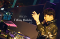 星野源がティファニー ワンダー展で披露したDJプレイリスト『With Love Tiffany Holiday 2024』WWDJAPAN公式Spotifyにて公開