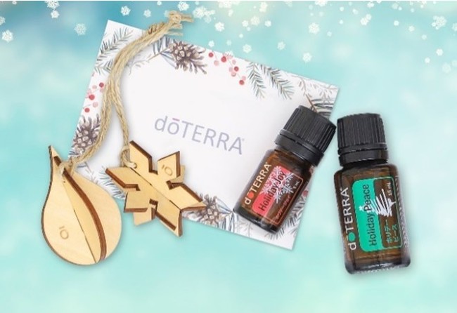 doTERRA 植物酵素＋　Plant Enzymes＋　 7本セット