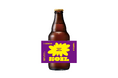 三宅島産パッションフルーツを使用したクラフトビール COEDO PASSION FRUIT SOUR ALE soil-ソイル-(Passion Fruit Sour Ale)リリースのお知らせ