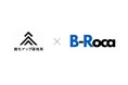 【業務提携】株式会社給与アップ研究所、株式会社B-Rocaと提携