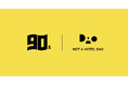 NOT A HOTEL DAO、同世代起業家コミュニティ「90s」と連携。コミュニティ貢献度に応じた報酬モデルの実証実験を開始