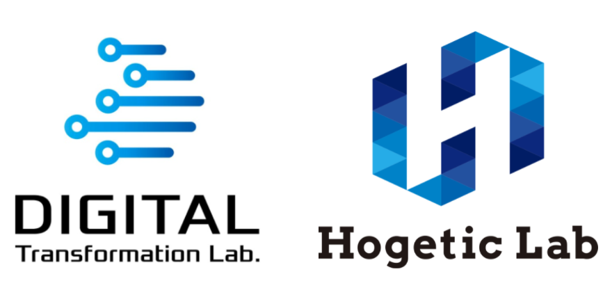 デジタルトランスフォーメーション研究所とhogetic Labが戦略的業務提携 株式会社hogetic Labのプレスリリース