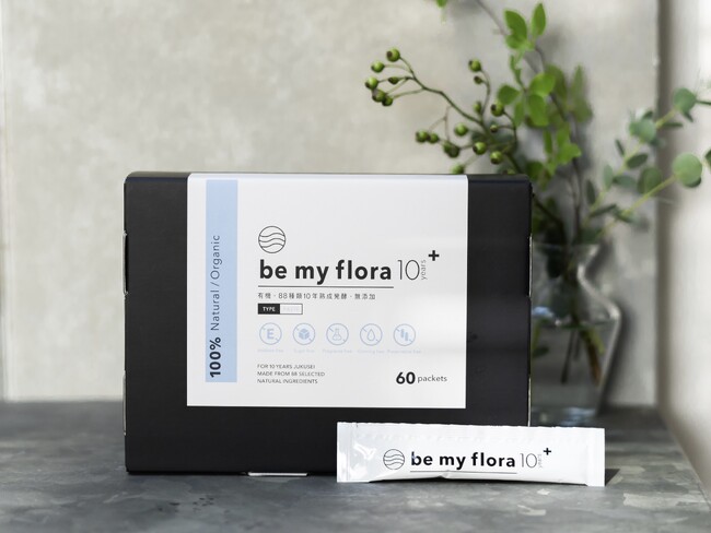 be my flora 8年熟成 700g パウチ bemyflora-