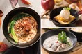 【人気メニュー】be my flora kitchen冬の新メニュー！毎年人気の担々麺や、冬限定スイーツの提供を開始いたします