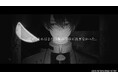 オトメイト新作「Sullyland Nursery Rhyme」プロモーションムービー公開！