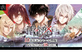 「Collar×Malice」10周年記念　スマートフォンアプリ版セール開催！
