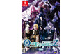 「OVER REQUIEMZ」特装版の再販決定！本日よりご予約開始！
