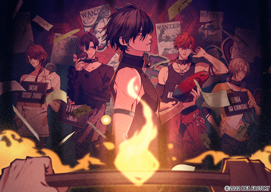 オトメイト新作 天獄ストラグル Strayside オープニングムービー 各種特典情報公開 アイディアファクトリー株式会社のプレスリリース