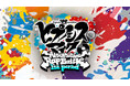 オトメイトの姉弟ブランド「ALTERGEAR(オルタギア)」新作『ヒプノシスマイク -Alternative Rap Battle- 1st period』プロモーションムービー公開!