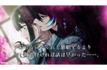 オトメイト新作「OVER REQUIEMZ」公式サイトにて「すぐわかる#オバレク」、公式SNSにてキャラクターPV公開!