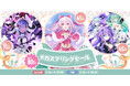 【コンパイルハート】最大80%OFF!! メガスプリングセールが開催! 「ネプテューヌ」や「デスリク」もラインナップに