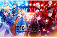 オトメイトの姉弟ブランド「ALTERGEAR(オルタギア)」新作「DIG-ROCK -Documentary of Youthful Sounds-」公式サイト公開!
